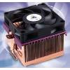 GLACIAL TECH <IGLOO 2500 PRO> COOLER FOR SOCKET 370/A(462) (35дБ, 4500об/мин, CU+AL)