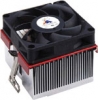GLACIAL TECH <IGLOO 2410 PRO> COOLER FOR SOCKET 370/A(462) (35дБ, 4500об/мин, AL)