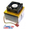 GLACIAL TECH <IGLOO 2200> COOLER FOR SOCKET 370/A(462) (34дБ, 5800об/мин, AL)
