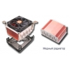 THERMALTAKE <A1486> P4 SPARK 6+ COOLER FOR SOCKET 478 (41дБ, 4700об/мин, CU)