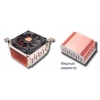 THERMALTAKE <A1585> P4 SPARK 6 COOLER FOR SOCKET 478 (45дБ, 5500об/мин, CU)