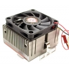 THERMALTAKE <A1390> SLIM VOLCANO 8 COOLER FOR SOCKET A(462) (36дБ, 5300об/мин, CU+AL)