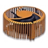 THERMALTAKE <A1144> STORM FAN UPGRADE CHROME/MINI CHROME/GOLDEN/MINI GOLDEN/INDIGO/DRAGON ORBS