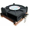 TITAN <TTC-CU4TB/B615> SOCKET 370/A(462) (32дБ, 4500об/мин, CU, низкопрофильный)