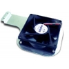 ZALMAN <FB165> FAN BRACKET ASSEMBLY FOR M/TOWER (SMART, 80X80X25MM, 20-34.2дБ, 1700-3000об/мин)