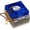 ARCTIC STORM1 <ST-1B> COOLER FOR SOCKET 478 (32дБ, AL)
