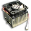BIG COOLER FOR SOCKET 370/A (SMART, увелич. вентилятор, повышенная теплоотдача, AL)