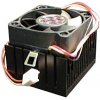 COOLER FOR SOCKET 370 (SMART, повышенная теплоотдача, AL)