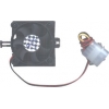 COOLER FOR SOCKET 7/370 (AL)