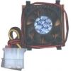 COOLER FOR SOCKET 3 (3600об/мин, AL)