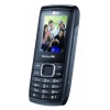 Телефон LG GSM GS 205 черный