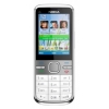 Телефон Nokia GSM C5 серый (002P645)