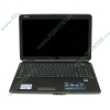 Мобильный ПК ASUS "PRO5DIP" (Celeron DC T3300-2.00ГГц, 2048МБ, 320ГБ, GF205M, DVD±RW, 1Гбит LAN, WiFi, WebCam, 15.6" HD, FreeDOS) 