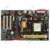 Мат. плата SocketAM2+ ASUS "M4N78-SE" (nForce 720D, 2xDDR2, U133, SATA II-RAID, PCI-E, SB, 1Гбит LAN, USB2.0, ATX) (ret)