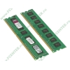 Модуль памяти 2x4ГБ DDR3 SDRAM Kingston "ValueRAM" KVR1333D3N9K2/8G (PC10600, 1333МГц, CL9) (ret)