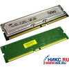 ORIGINAL SAMSUNG RIMM 512 MB <PC-4200> 533 MHZ   32BIT