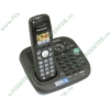 Радиотелефон Panasonic "KX-TG8041RUT", DECT, с опред.номера, с автоотв., титан 