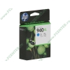 Картридж HP "940XL" C4907AE (голубой) для Officejet Pro 8000/8500 