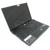 hp ProBook 4320s <WK509EA#ACB> i3 350M(2.26)/4096/500(7200)/DVD-RW/HD4350/WiFi/BT/cam/Linux/13.3"/2.23 кг