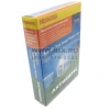 1С:Acronis True Image Home 2009 Рус.+ Dr.WEB Антивирус для Windows, лицензия на 6 мес. (BOX)