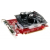 Видеокарта Power Color PCI-E ATI AX5670 512MD5-HV2 AX5670 512Mb DDR5 VGA/HDMI/DVI bulk (AX5670 512MD5-HV2 BULK)