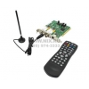 TV Tuner FM ASUS<PS3-100/PTS/FM/AV/RC> (RTL) (PCI, Analog, DVB-T, DVB-S, ДУ)