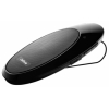 Гарнитура Jabra SP700