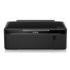 МФУ EPSON ST SX125(стр.+сканер/копир,A4, USB) (C11CA82331)