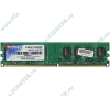 Модуль памяти 1ГБ DDR2 SDRAM Patriot "PSD21G8002" (PC6400, 800МГц, CL5) (ret)