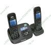 Радиотелефон Panasonic "KX-TG6522RUT", DECT, с опред.номера, с автоотв., доп. трубка, черный 