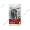 "Мышь" Genius "Navigator 900X" оптич., беспров., 2кн.+скр., черный (USB) (ret)