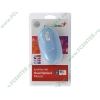 "Мышь" Genius "ScrollToo 200 Oval Optical Mouse" оптич., 2кн.+скр., синий (USB) (ret)