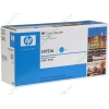 Картридж HP C9731A (голубой) для LJ5500 