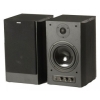 Колонки Sven Stream Mega 2.0 black 120Вт (SV-0120STMBK)