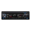 Автомагнитола CD Velas VC-112 USB SD MP3 WMA