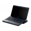 Порт-Репликатор VAIO VGP-PRS10 для S-series (VGP-PRS10.CEL)