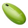 Мышь VAIO VGP-BMS20/G Bluetooth зеленая (VGP-BMS20/G.CE)