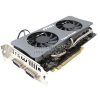 1Gb <PCI-E> DDR-3 MSI  MS-V154 N250GTS Twin Frozr 1G (RTL) DualDVI+SLI <GeForce GTS250>