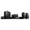 Домашний кинотеатр Sony DAV-DZ310 RMS 850 Вт 5.1 HDMI USB