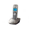 Телефон DECT Panasonic KX-TG2511RUN АОН, Caller ID 50, 10 мелодий, Спикерфон, Эко-режим