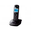 Телефон DECT Panasonic KX-TG2511RUT АОН, Caller ID 50, 10 мелодий, Спикерфон, Эко-режим
