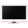 Телевизор ЖК Supra 22" STV-LC2210W white HD READY Rus