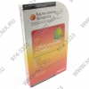 Карта ключа продукта для  Office 2010 для дома и учёбы  Рус. (BOX)
