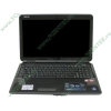 Мобильный ПК ASUS "K50AF" (Turion II M520-2.30ГГц, 2048МБ, 320ГБ, HD5145, DVD±RW, LAN, WiFi, WebCam, 15.6" WXGA, W'7 HB 64bit) 