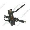 Сет.адаптер Wi-Fi 150Мбит/сек. D-Link "DWA-126" 802.11b/g/n (USB2.0) (ret)