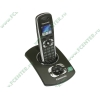 Радиотелефон Panasonic "KX-TG8321RUT", DECT, с опред.номера, с автоотв., титан 