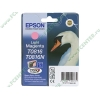 Картридж Epson "T0816/T0816N" C13T11164A10 (светло-пурпурный) для Stylus Photo R270/R290/R295/R390/RX590/RX610/RX615/RX690/TX700W/TX800FW/1410 