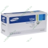 Картридж Samsung "MLT-D104S/SEE" (черный) для SCX-3200/3217/ML-1660/1665 