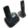 Panasonic KX-TG6522RUT <Titan> р/телефон (2 трубки с ЖК диспл.,DECT, А/Отв)