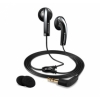 Наушники Sennheiser MX 460 Black Вкладыши, 19-20000 Гц, 32 Ом,112 дБ,